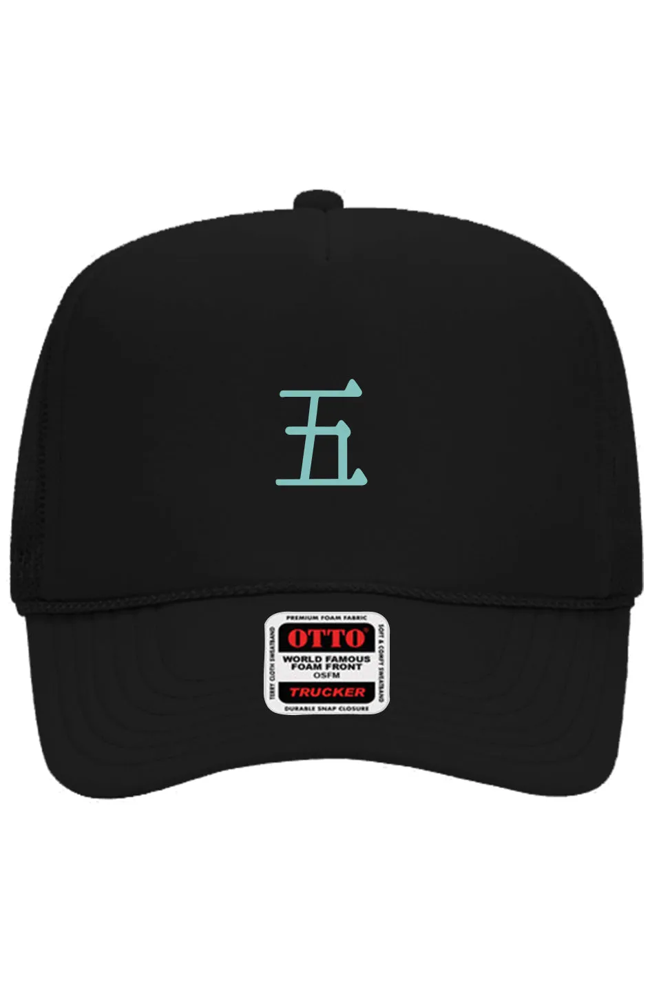 FIVE KANJI TRUCKER | Graphic Tee, Streetwear