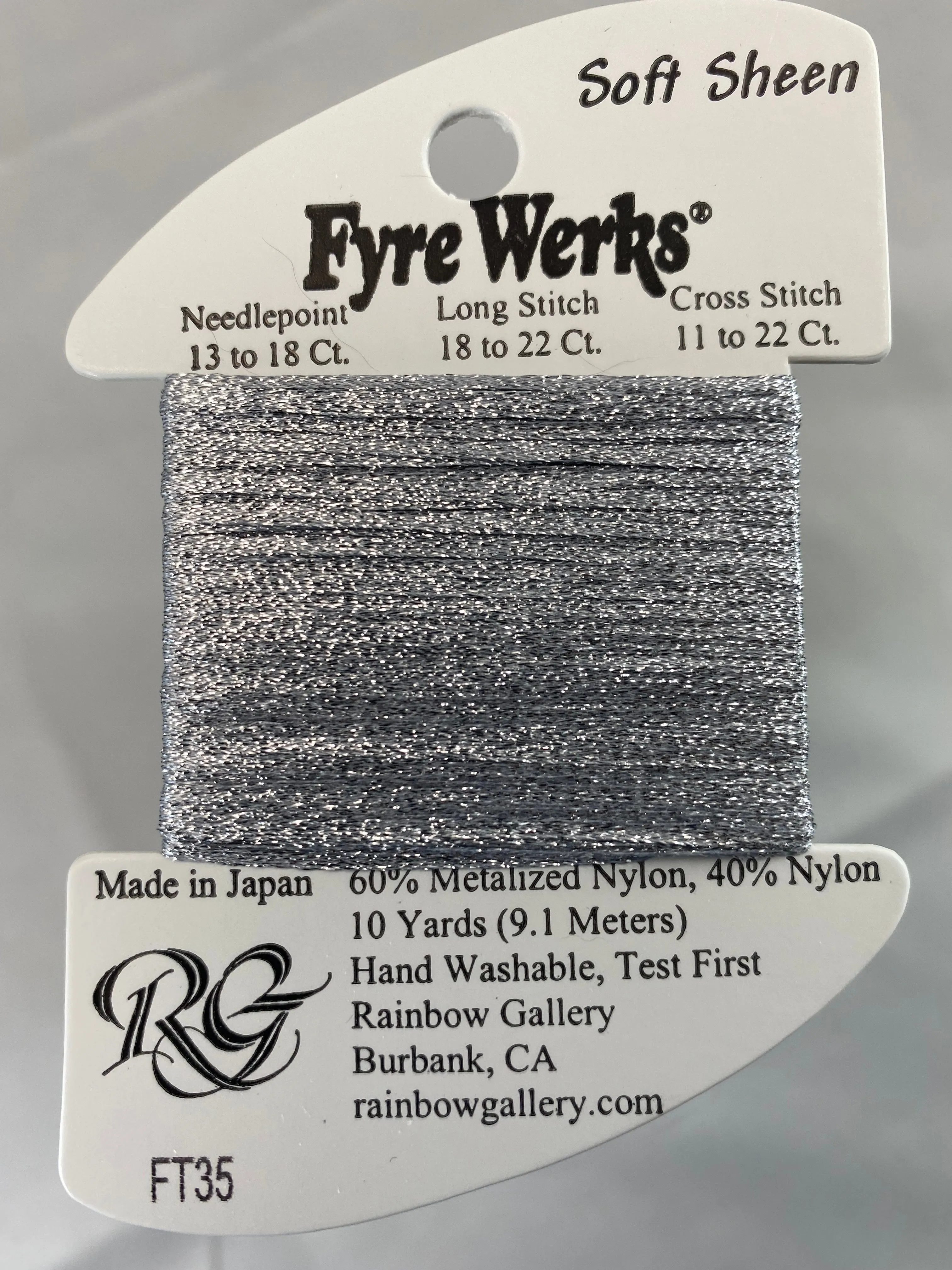Fyre Works