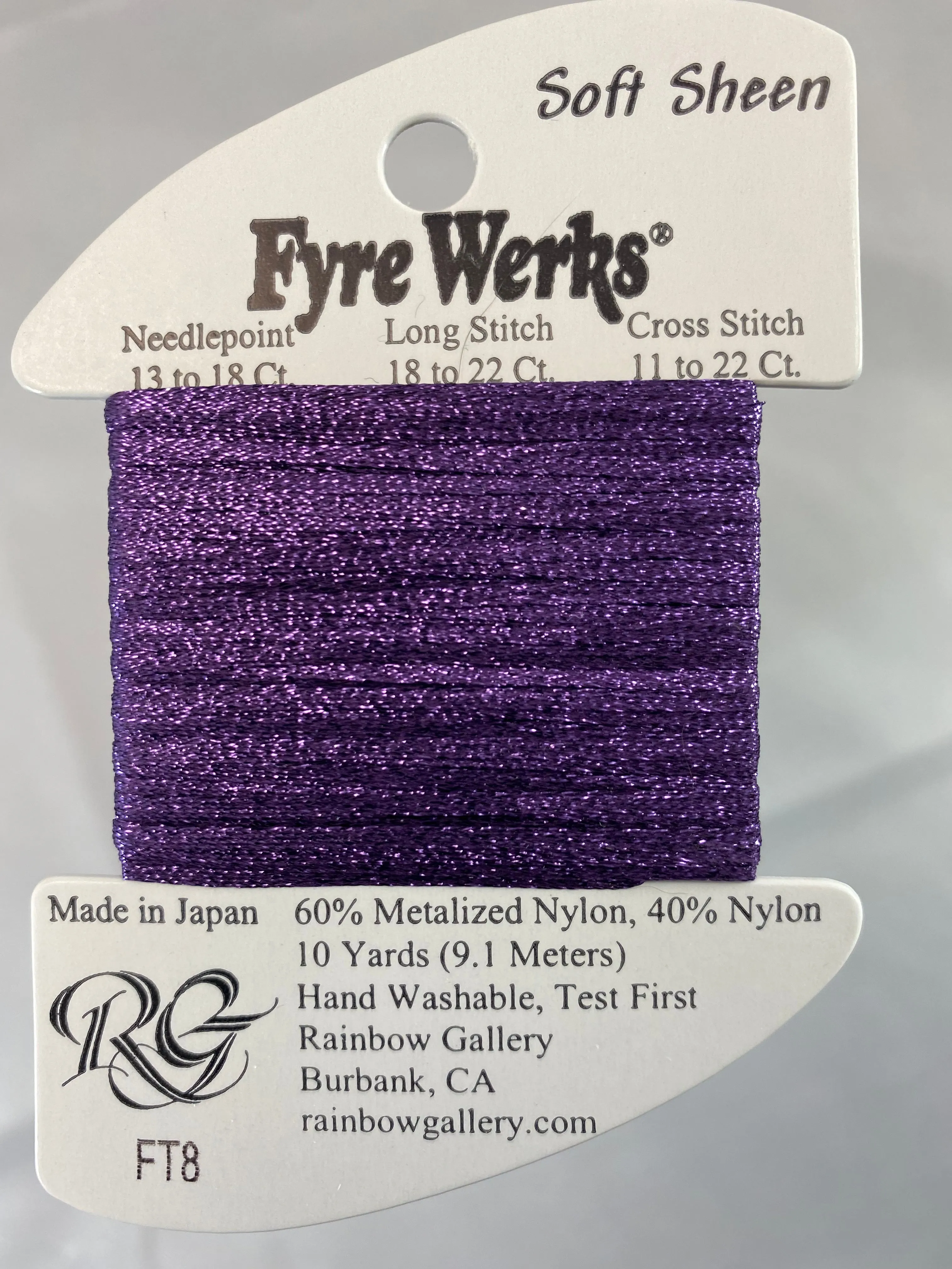 Fyre Works