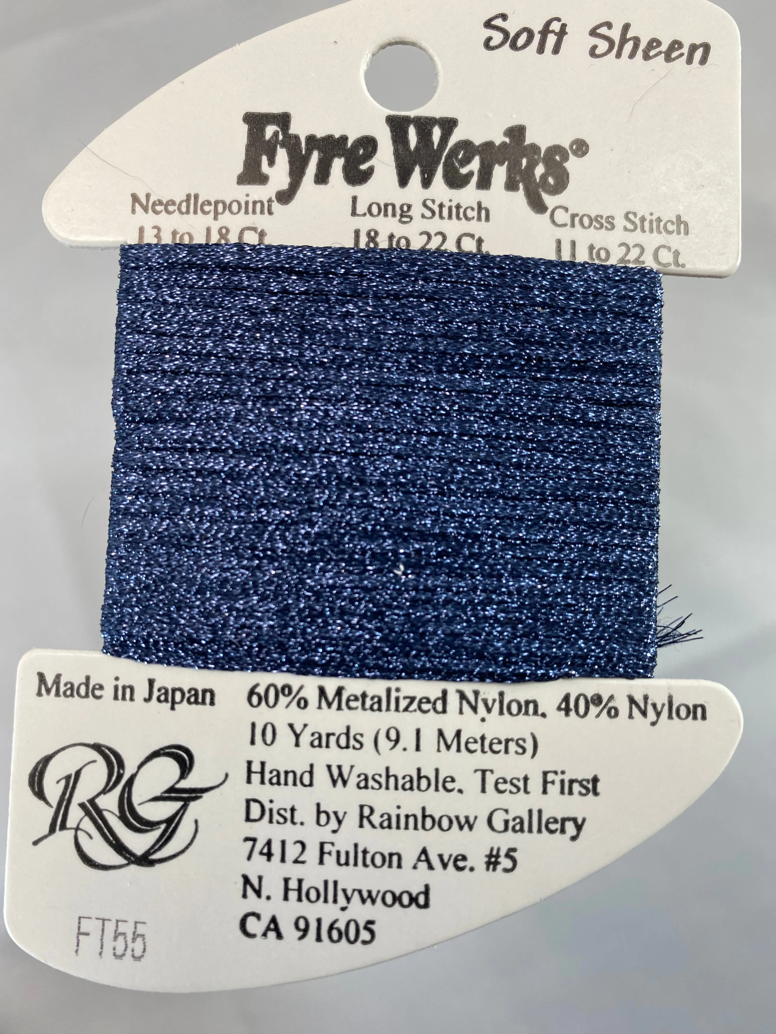 Fyre Works