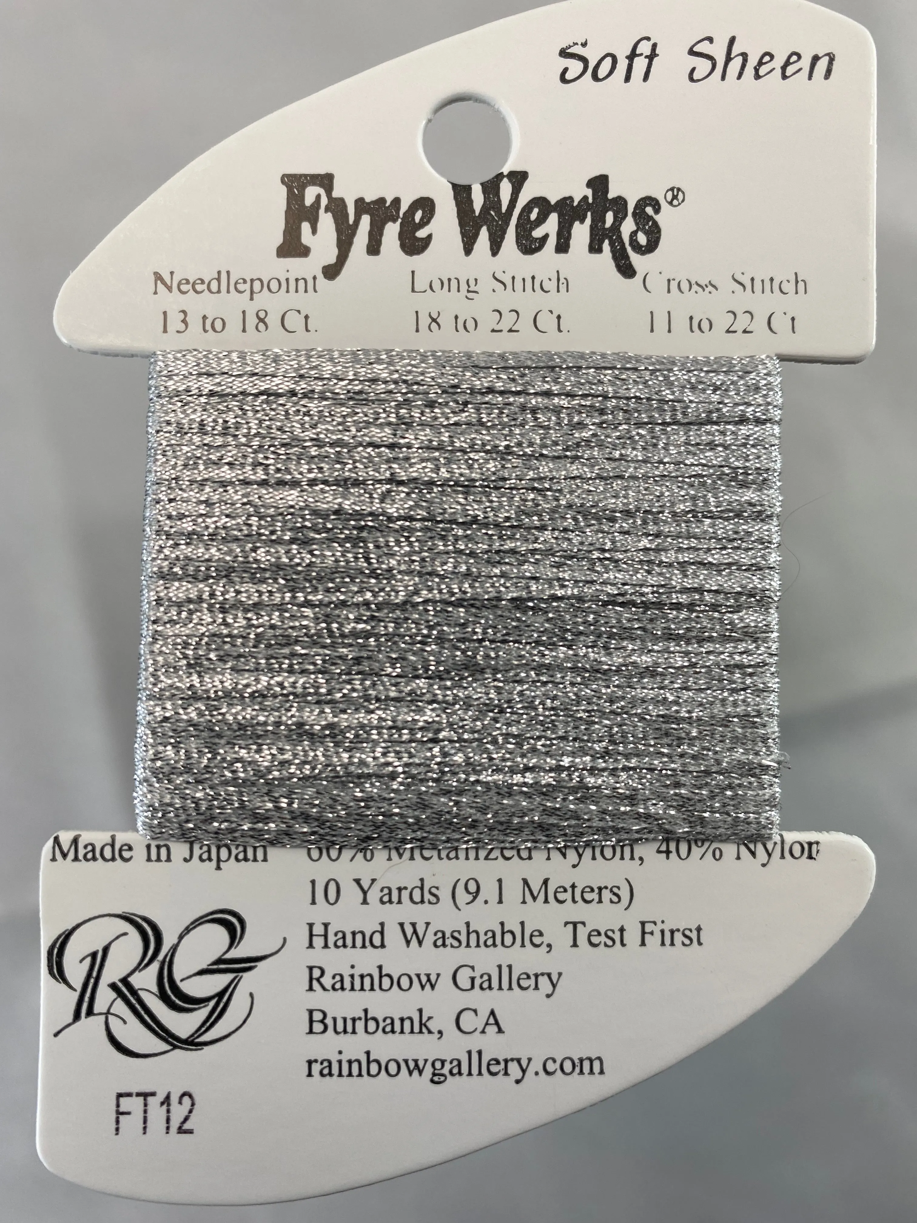 Fyre Works