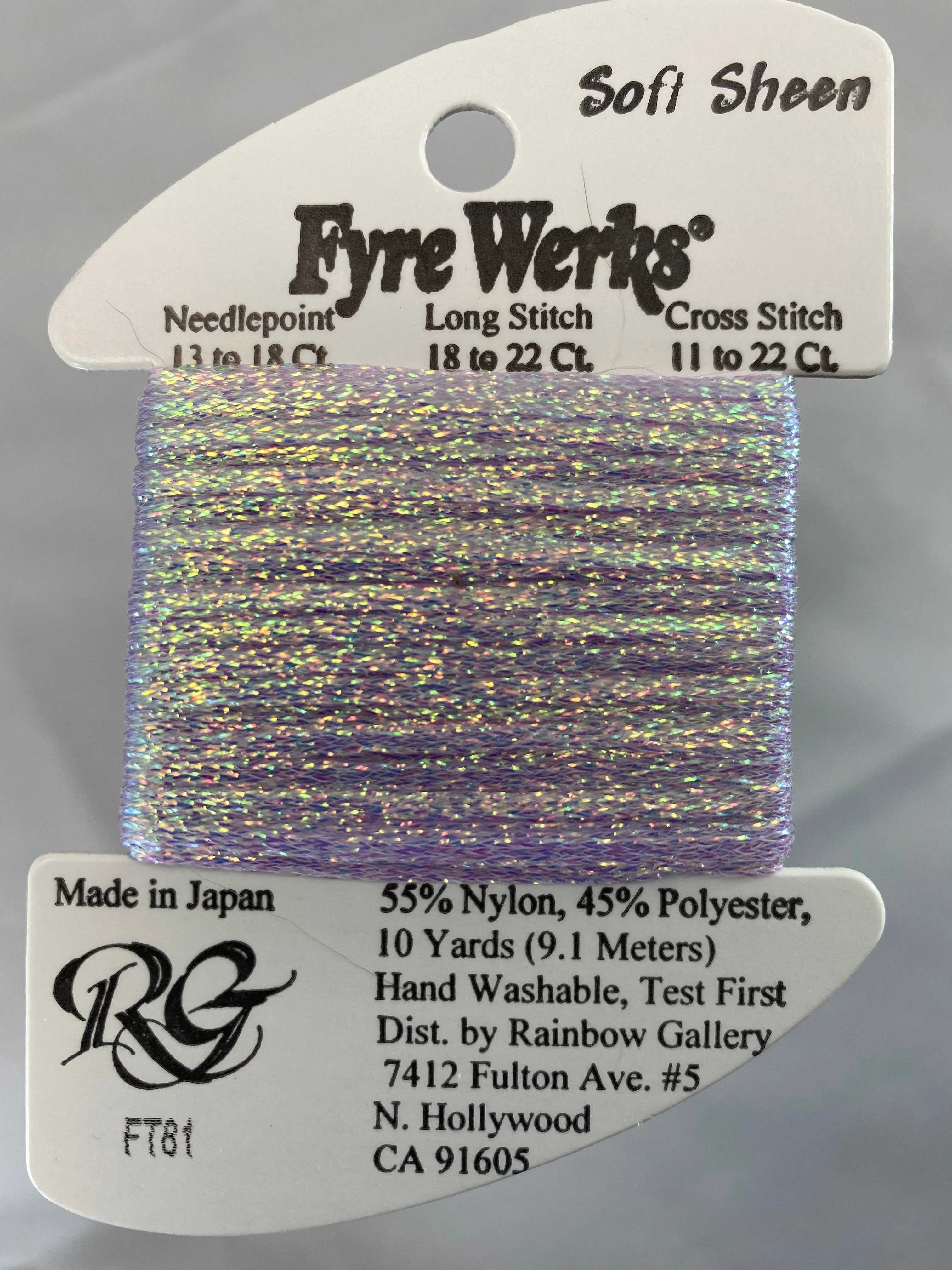 Fyre Works