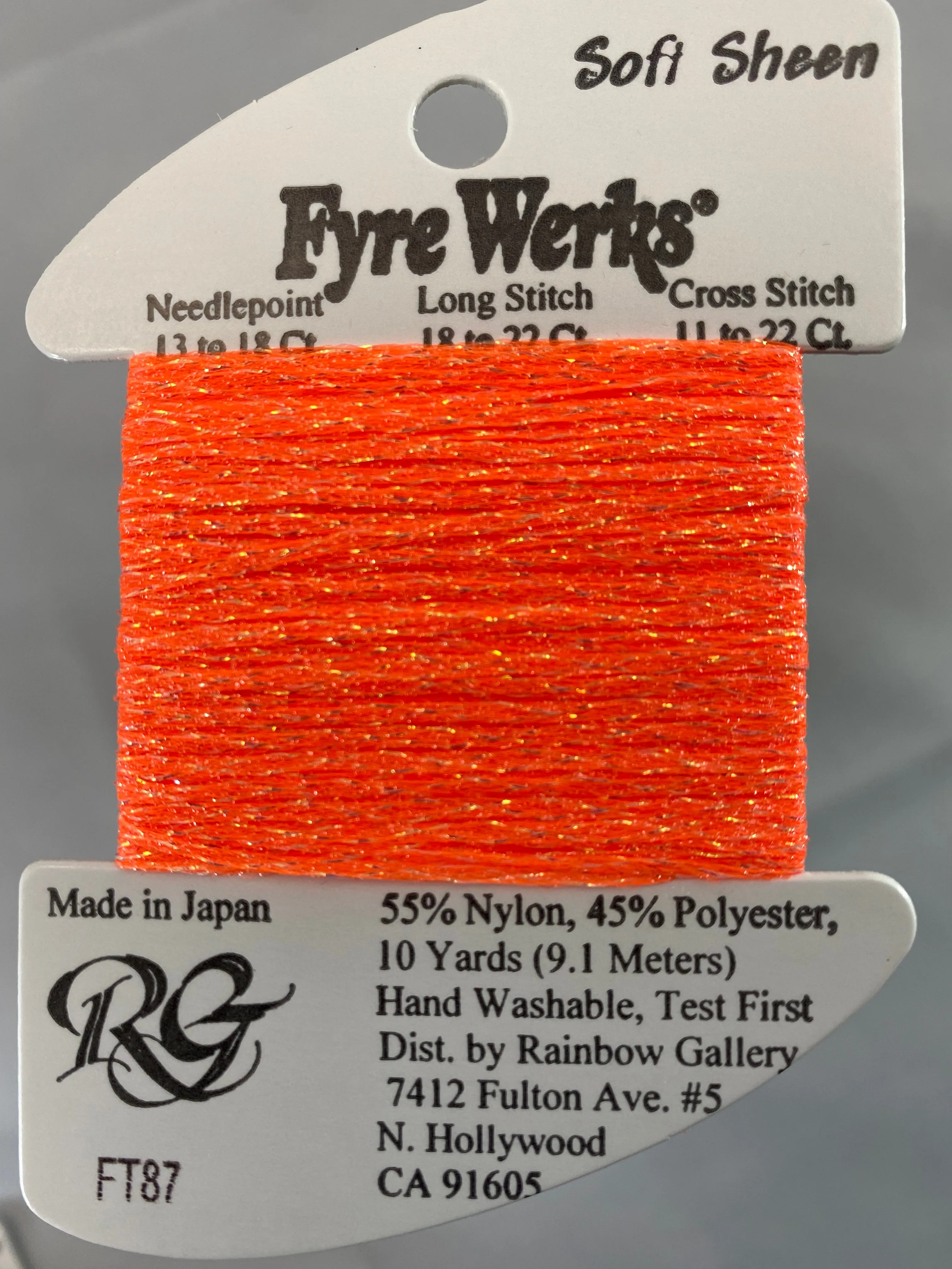 Fyre Works