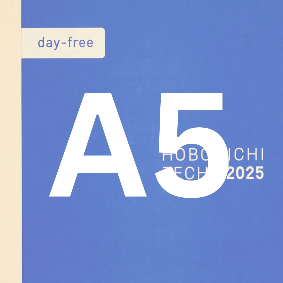 [Hobonichi 2025] Day-Free (2 sizes / Japanese)