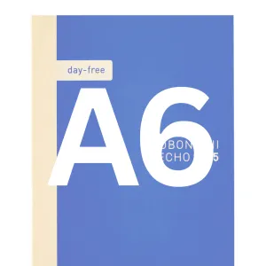 [Hobonichi 2025] Day-Free (2 sizes / Japanese)