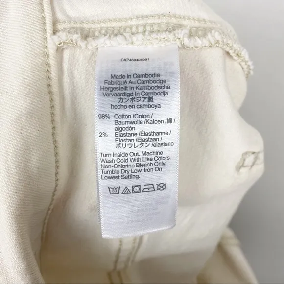 Madewell The Perfect Vintage Wide-Leg Jeans Cream Size 32 NWT
