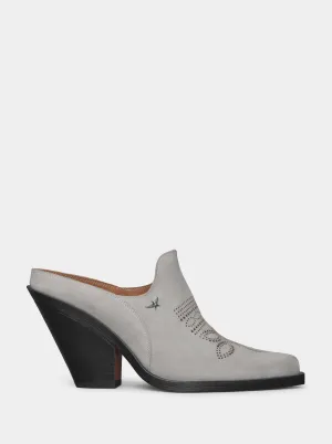 MONICA GRAY SUEDE SLIPPERS