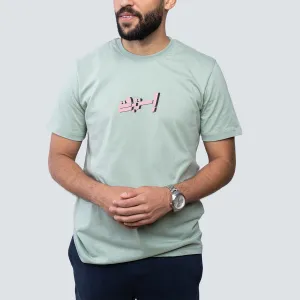 Stabraq Retro T-Shirt