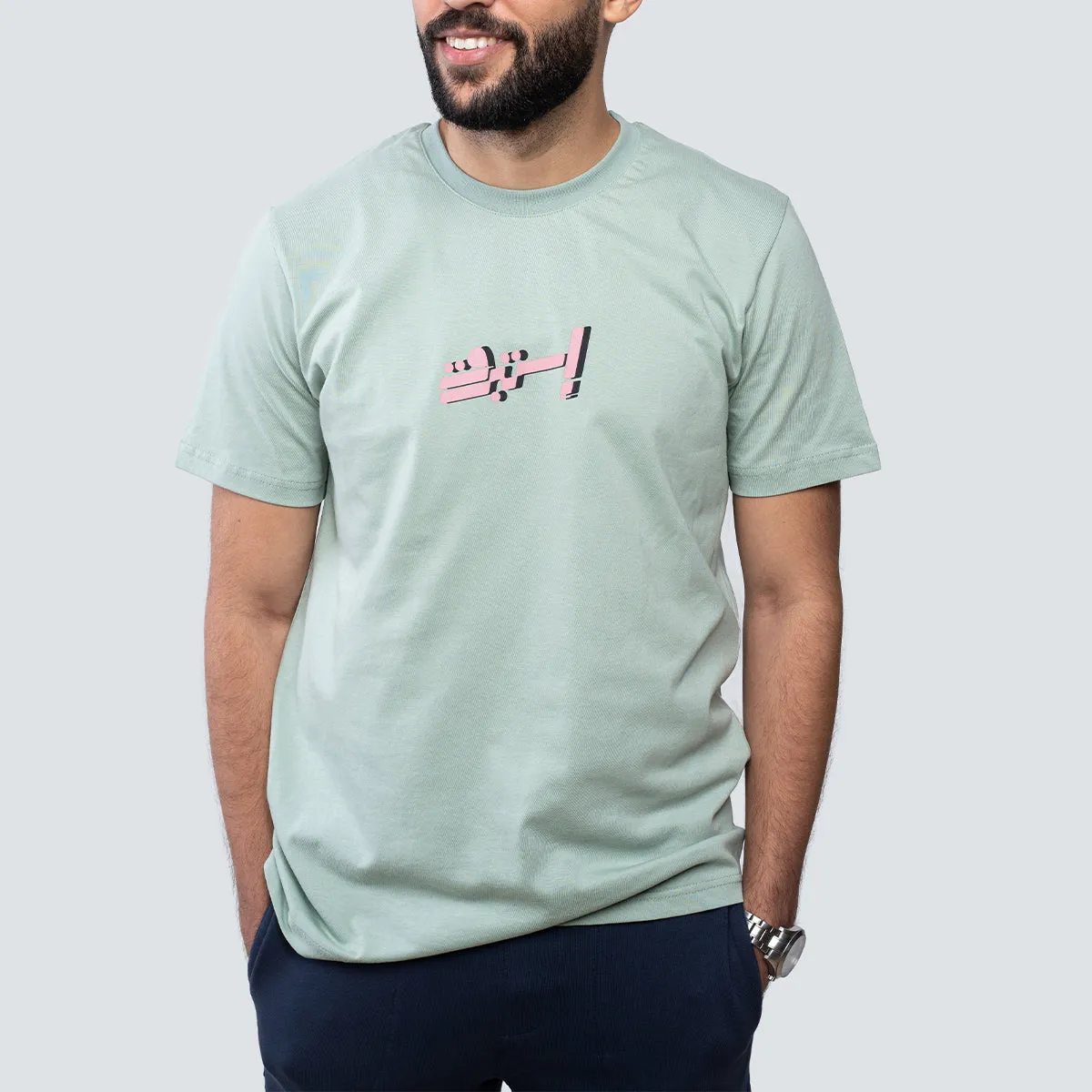 Stabraq Retro T-Shirt
