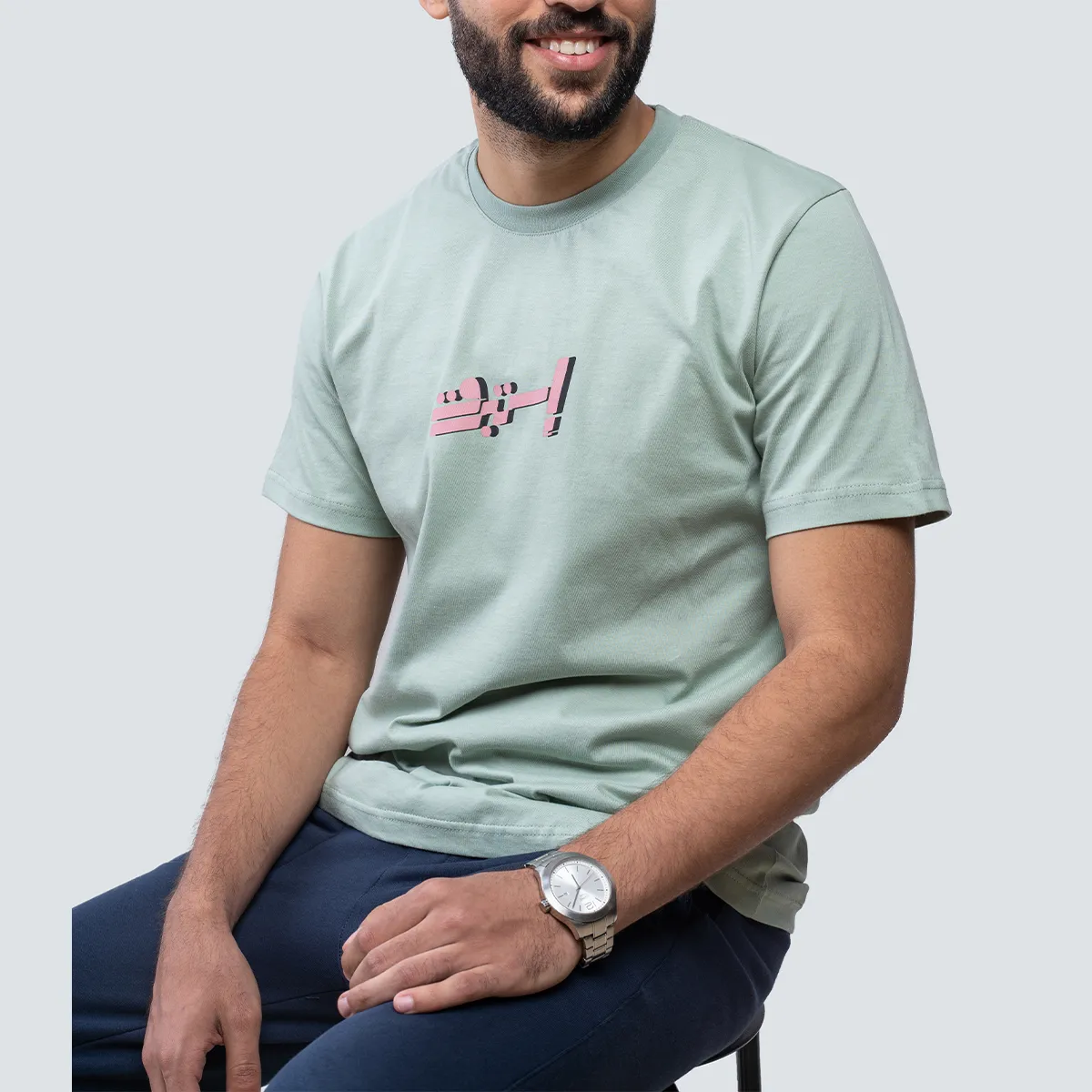 Stabraq Retro T-Shirt