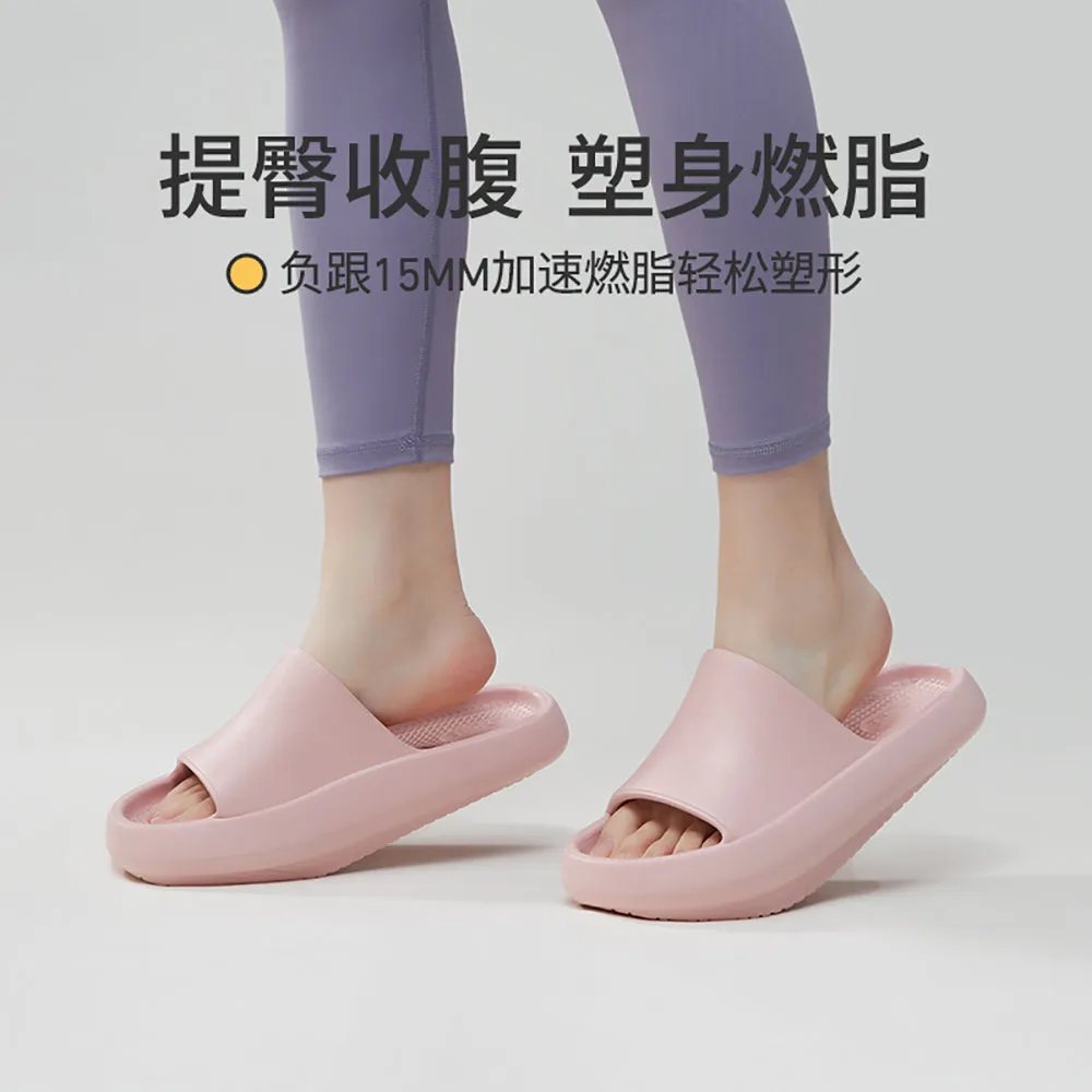 UTUNE EVA Negative Heel Slippers - Sakura Pink, Size 35-36