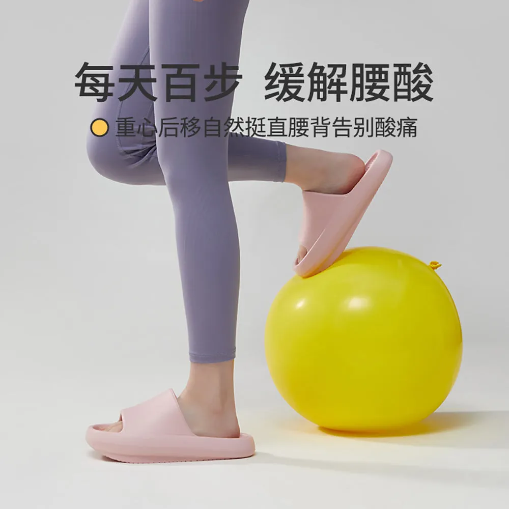 UTUNE EVA Negative Heel Slippers - Sakura Pink, Size 35-36