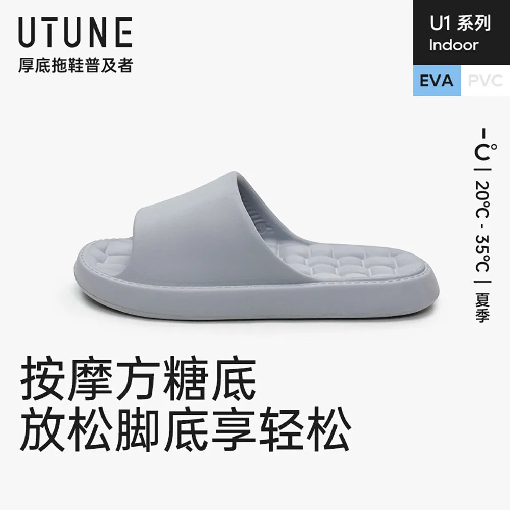 UTUNE Indoor Slippers Cold Wood Gray Size 44-45