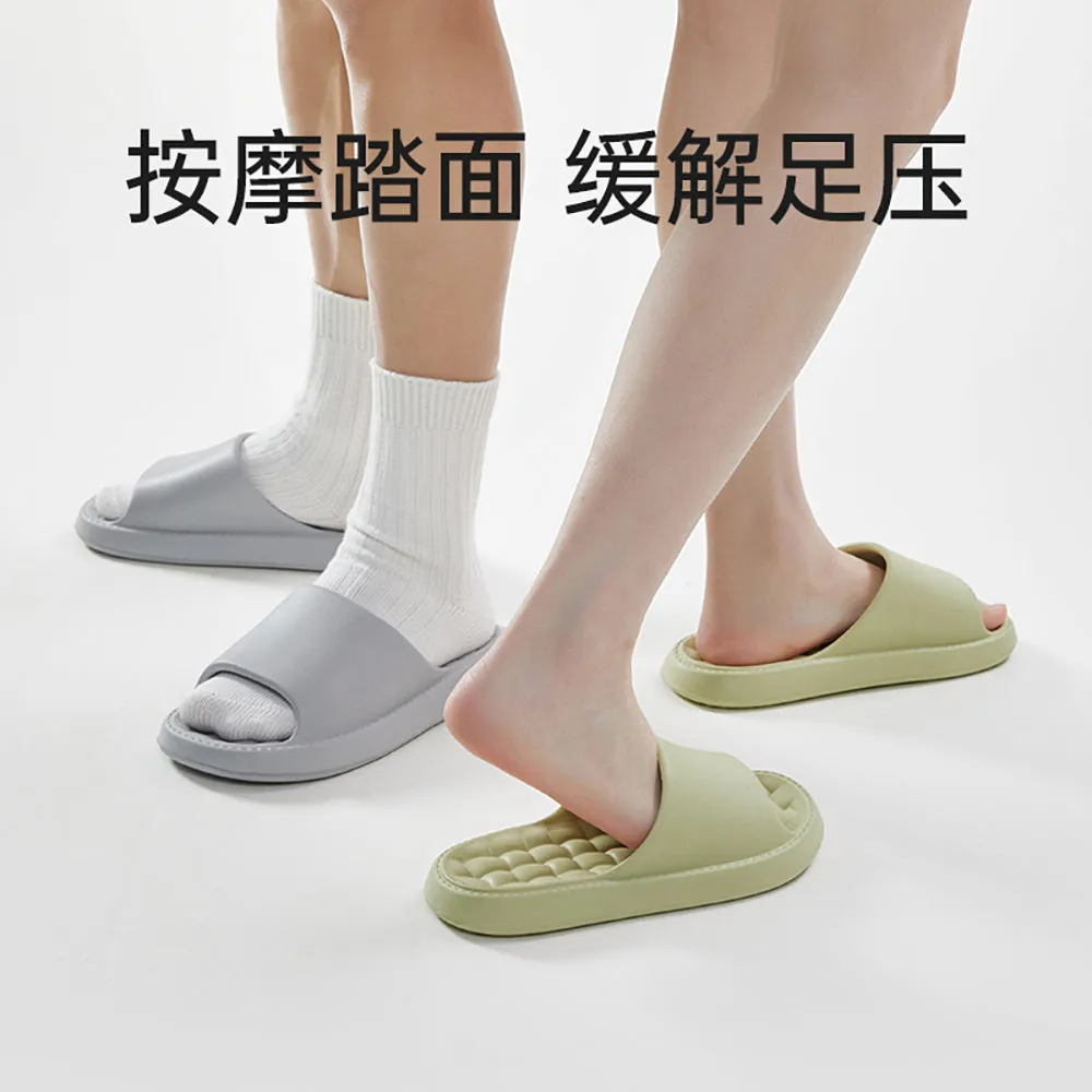UTUNE Indoor Slippers Cold Wood Gray Size 44-45