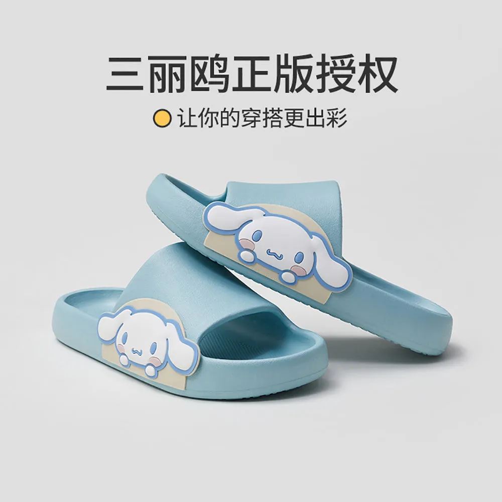 YouDiao Sanrio Cartoon Slippers Cinnamoroll Size 37-38