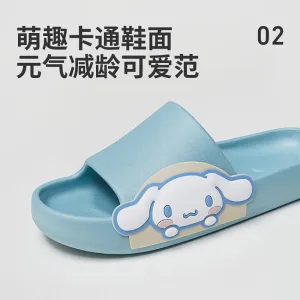 YouDiao Sanrio Cartoon Slippers Cinnamoroll Size 37-38