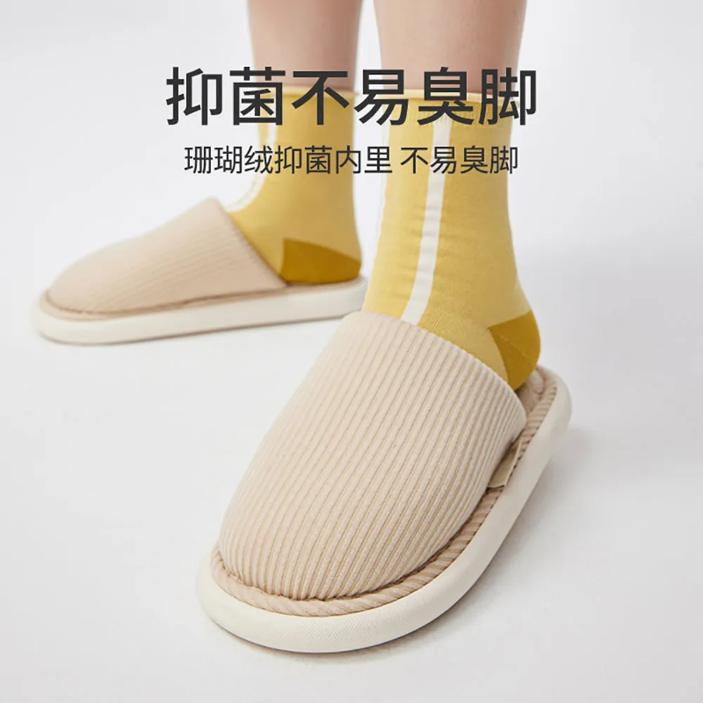 YouDiao Waffle Knit Cotton Slippers - Almond Beige, Size 42-43