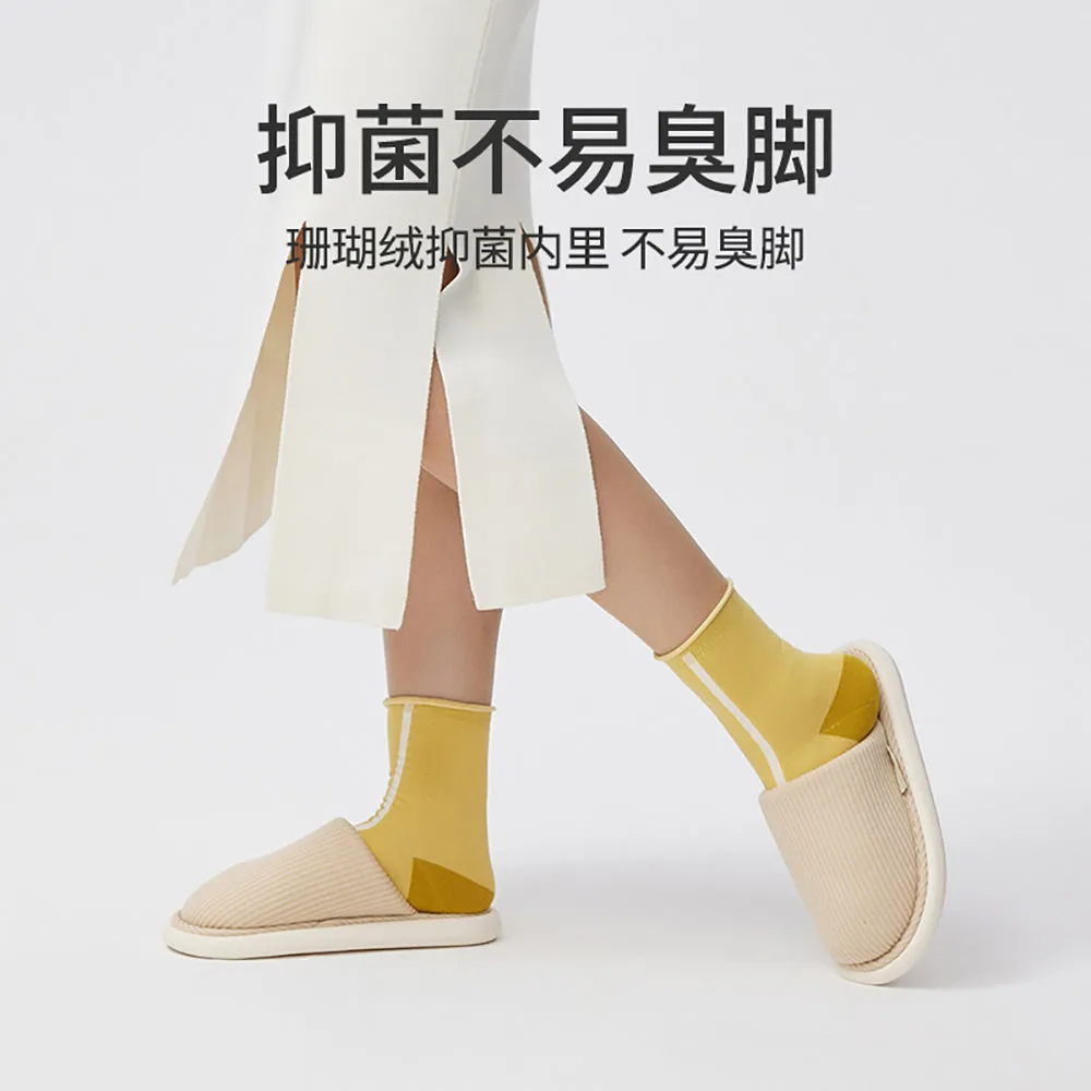 YouDiao Waffle Knit Cotton Slippers - Almond Beige, Size 42-43